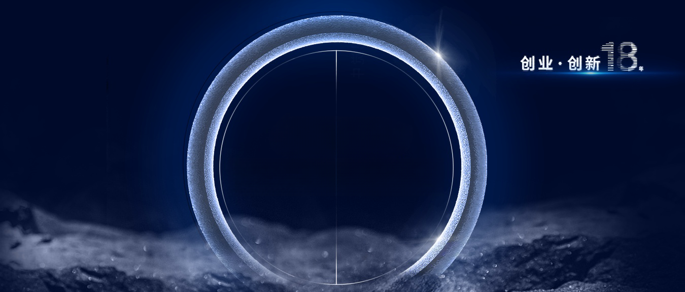 宏山激光(宏石激光)18年創新之路丨自研突出重圍，引領重管切割