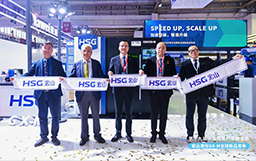 宏山激光亮相CIMT2025，以GX-M新品為激光切割提速增效